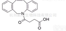 <em>点击</em>化学  CAS: <em>1353016</em>-70-2 <em>DBCO</em>-Acid <em>DBCO</em><em>点击</em>试...