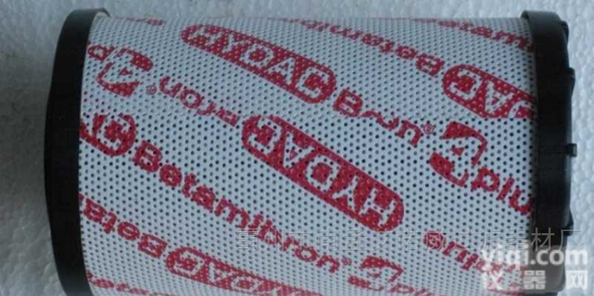 <em>0660R010BN4HC</em>  HYDAC/贺<em>德克</em>液压<em>滤芯</em>