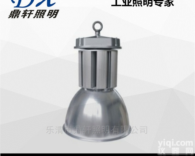 GF9042  GF9042LED高<em>顶灯</em>150W<em>仓库</em><em>悬挂</em>式<em>顶灯</em>