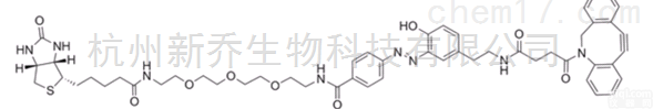 <em>点击</em>化学试剂  Diazo Biotin-<em>DBCO</em>  <em>DBCO</em><em>点击</em>化学试剂