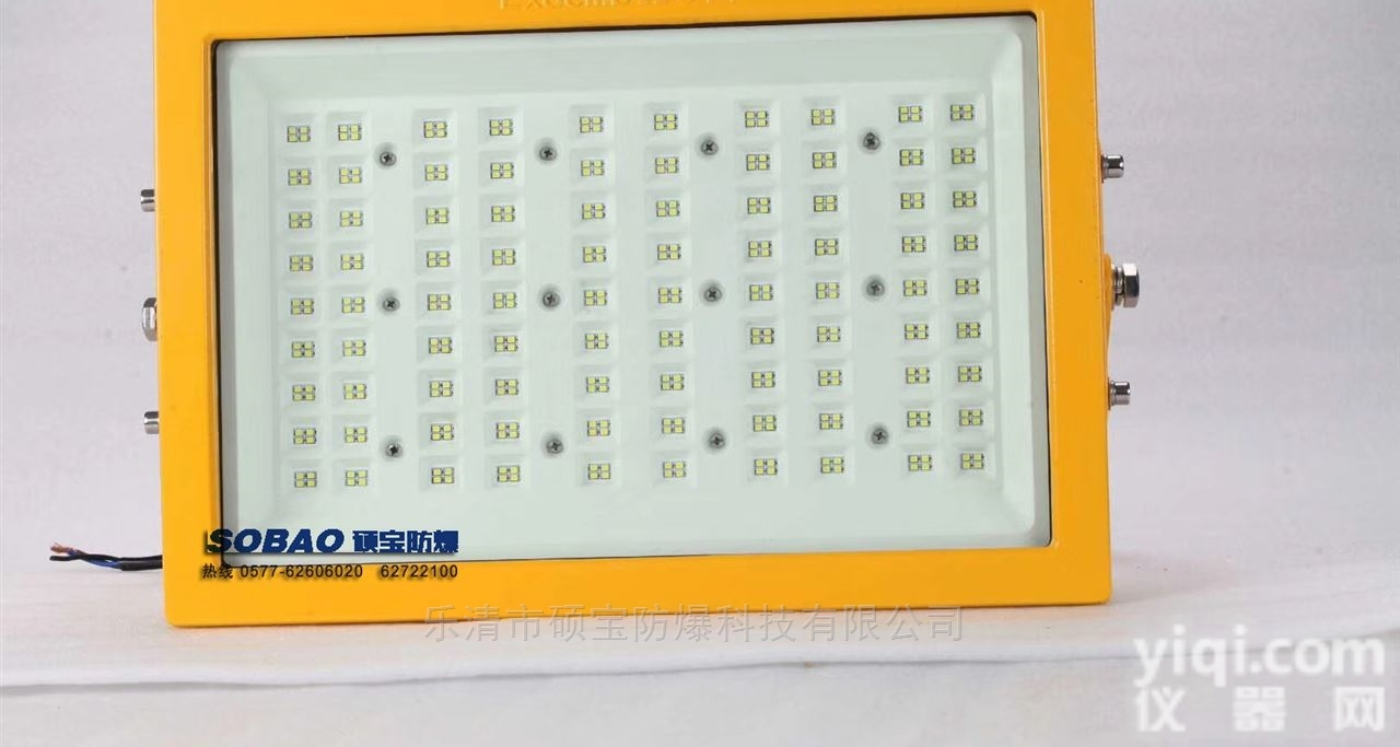 SDE200  山东泰安120W<em>隧道照明</em>LED灯 低压24V防爆灯