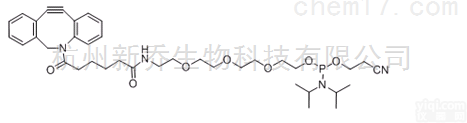 <em>点击</em>化学试剂  <em>DBCO</em>-PEG4-Phosphoramidite <em>DBCO</em><em>点击</em>化学