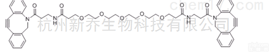 <em>点击</em>化学试剂  <em>DBCO</em>-PEG4-<em>DBCO</em> <em>DBCO</em>叠氮化物 <em>点击</em>化学