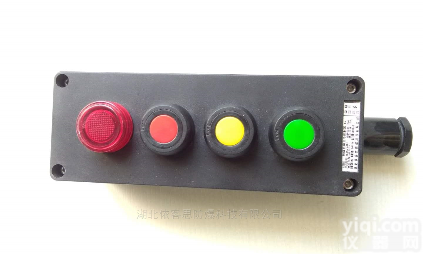 直销<em>天津市</em>BZA8050-A2B1<em>防爆</em>防腐主令控制器