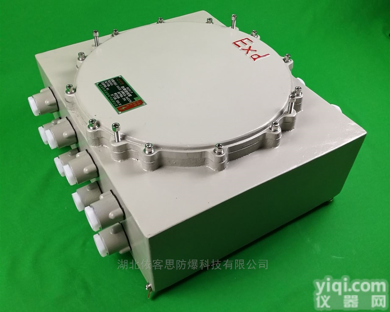 BXJ51-24/8<em>防爆</em><em>端子箱</em>400*500<em>隔爆型</em>