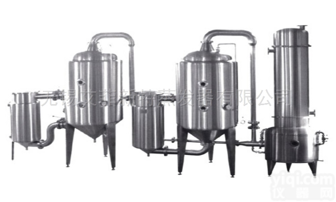 无锡<em>双效</em>外加热自外循环<em>浓缩</em>蒸发系统