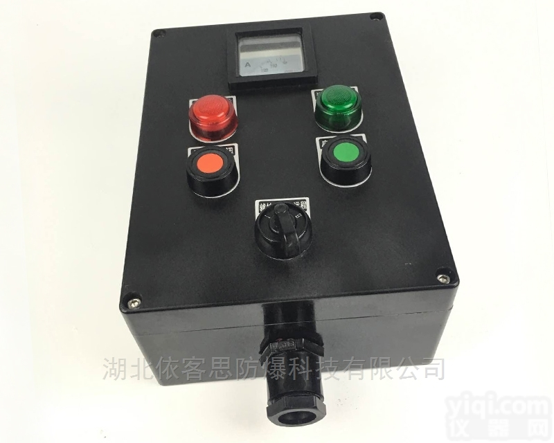 <em>防爆</em><em>操作</em>柱IP65<em>防爆</em>现场机旁<em>操作</em>柱价格