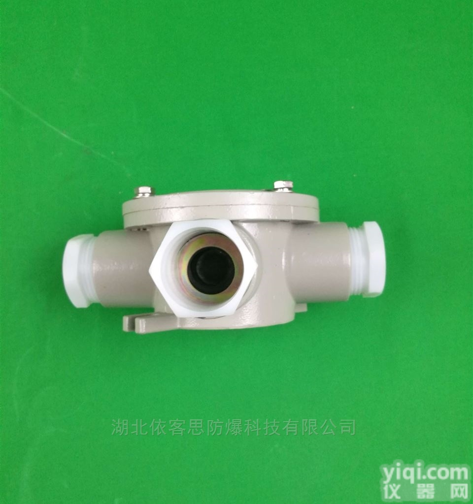 AH-G-G1/2<em>防爆</em><em>接线盒</em>4分两通吊<em>防爆</em><em>接线盒</em>