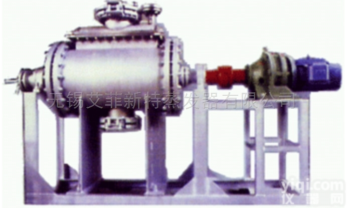 <em>无锡</em><em>艾菲</em><em>新特</em>卧式GX圆盘结晶机厂家直销