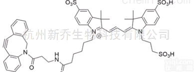 荧光<em>染料</em>  Cy3-<em>DBCO</em> <em>DBCO</em>-Cy3 Cy3<em>二苯基</em>环辛炔