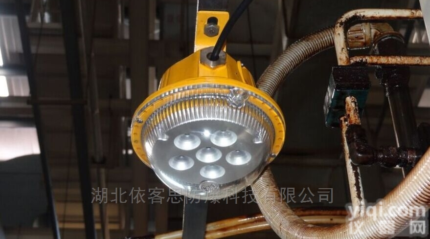 BC9200-15W固态免维护<em>防爆</em>灯<em>现货供应</em>