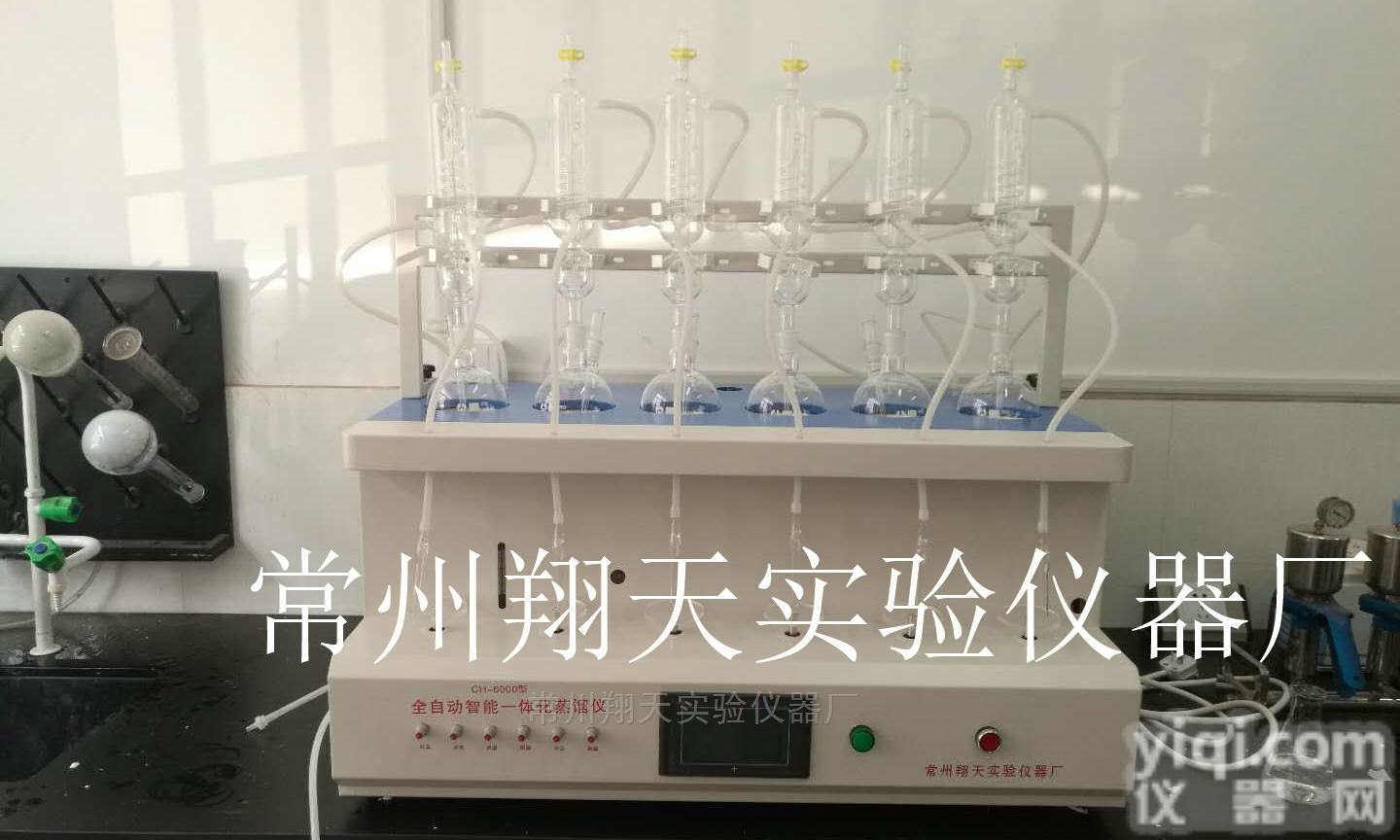 CH-<em>6000</em>  <em>全自动</em>智能<em>蒸馏</em>仪