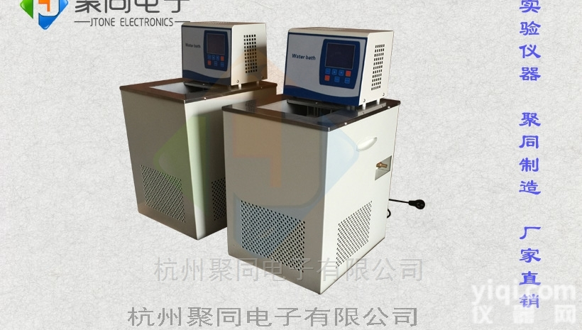 河南高<em>低温</em><em>恒温槽</em>JTGD-05200-20<em>注意事项</em>