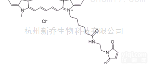 荧光染料  <em>Cy5</em> Maleimide <em>Cy5</em>马来酰亚胺 荧光染料
