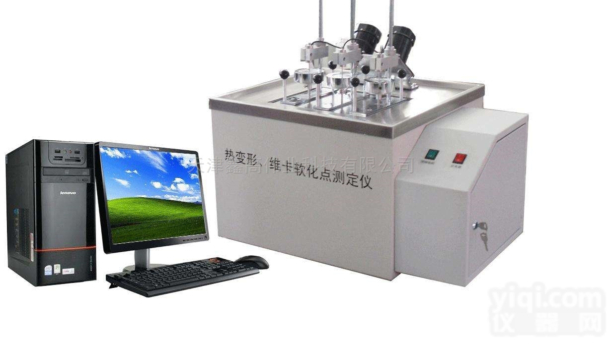 XRW-300  热变形、<em>维卡</em><em>软化点</em>温度<em>测定仪</em>