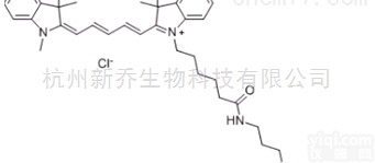 <em>荧光</em><em>染料</em>  Cy5 Azide Cy5叠氮化物 <em>荧光</em><em>染料</em>