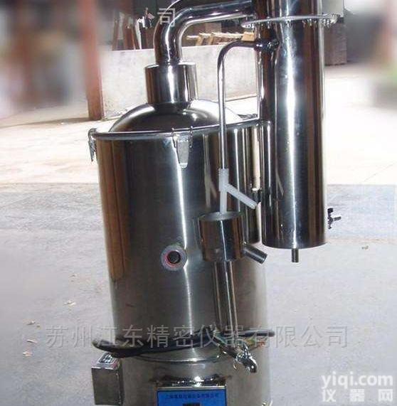 YAZD-20  <em>不锈钢</em>蒸馏水器（<em>普通</em>系列）