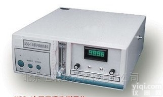 GR/JKG-2  <em>北京</em>冷<em>原子</em>吸收<em>测汞仪</em>