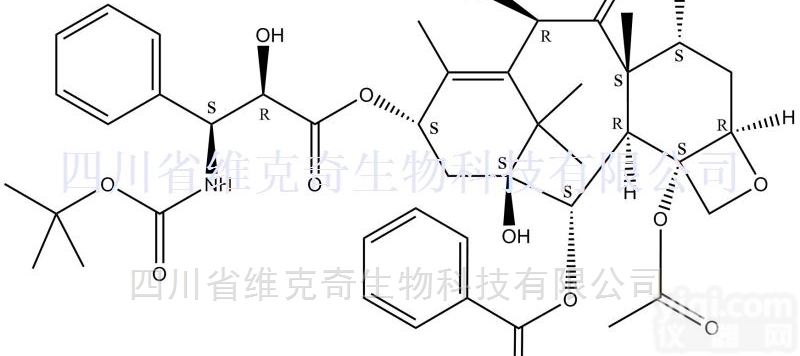 <em>183133</em>-96-2  <em>卡巴</em>他赛 <em>183133</em>-96-2高纯现货标准品