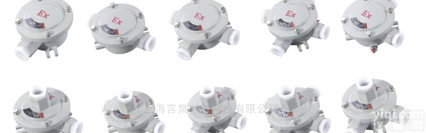 FHD-G3/4D三防<em>四通</em>平<em>接线盒</em>