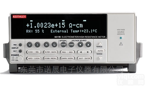<em>吉时</em>利 <em>回收</em>KEITHLEY6517B静电计