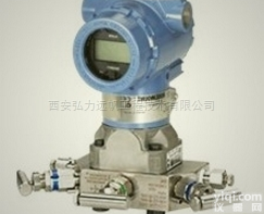 3051DP,3051CD  <em>罗斯蒙特</em>代理差压变送器+1199<em>远传</em><em>密封</em>法兰