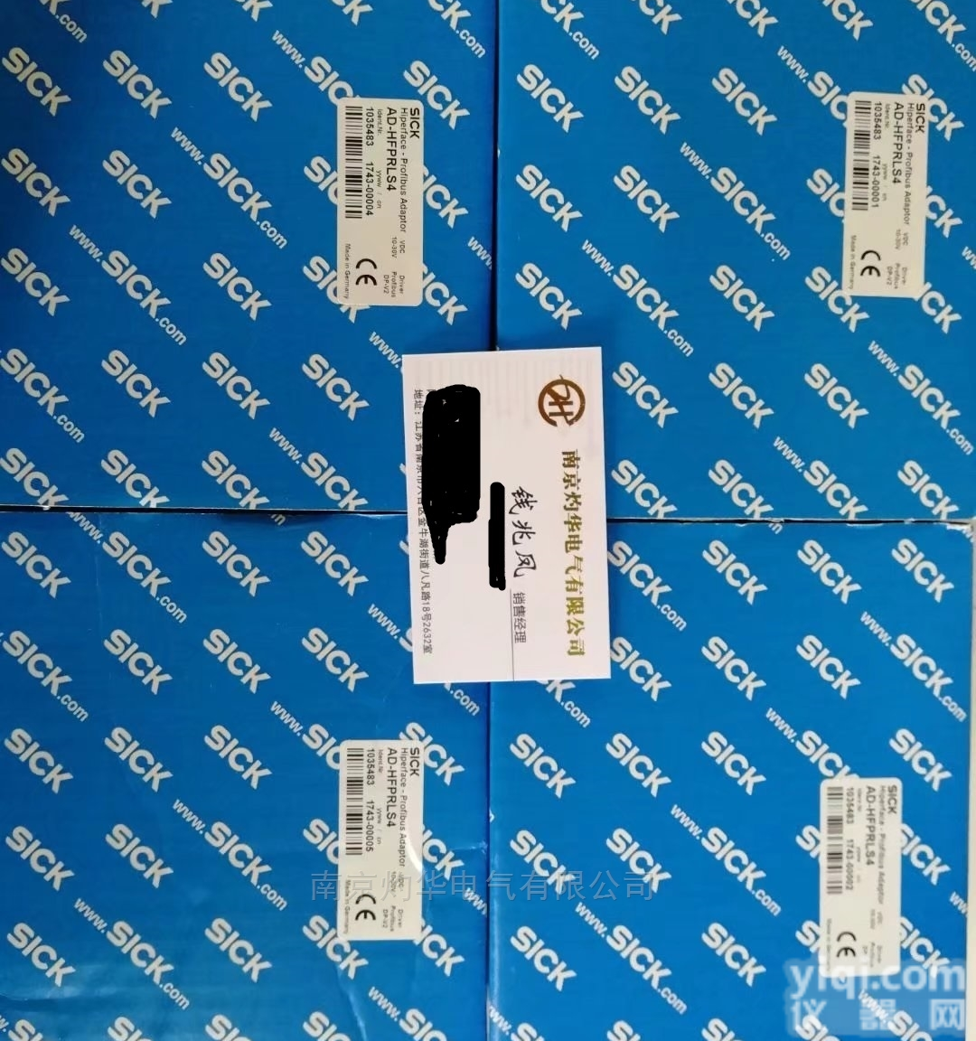 SIKO<em>编码器</em>IG06-1345 AXX-<em>40</em>-PP+10..30VD...