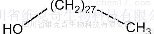 <em>557</em>-<em>61</em>-9  <em>二十八烷醇</em> <em>557</em>-<em>61</em>-9高纯现货标准品