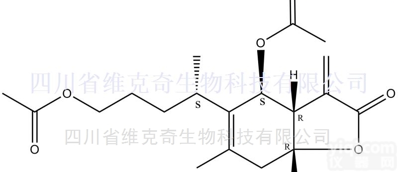 151513-70-1  二乙酰基<em>大花</em><em>旋覆花</em>内酯 大量现货<em>标准品</em>