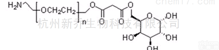 聚乙二醇<em>衍生物</em>  NH2-PEG-Galactose MW:2000氨基PEG半<em>乳糖</em>