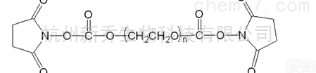<em>PEG</em>衍生物  <em>NHS</em>-<em>PEG</em>-<em>NHS</em> MW:<em>2000</em>活性酯聚乙二醇 高纯