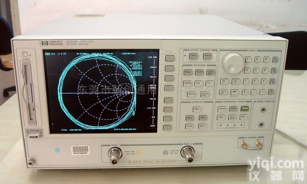 8753C  惠普/<em>HP8753C</em>网络分析仪18819701701