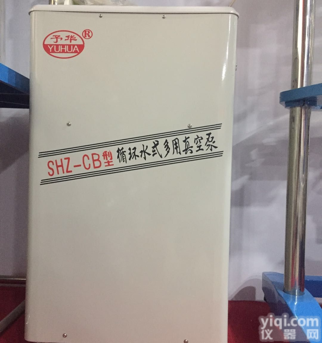 SHZ-95B型  立式<em>真空泵</em>经久<em>耐用</em>