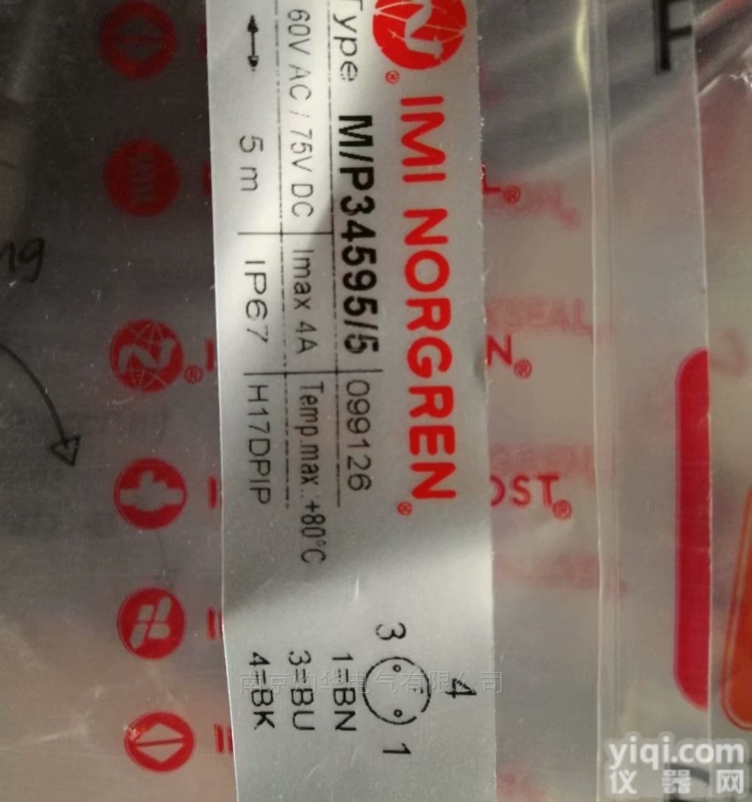 NORGREN<em>调压</em><em>电磁阀</em>R74G-4GT-RSN无解