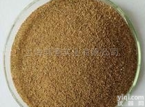 泡囊<em>短波</em><em>单胞菌</em>保存，<em>ATCC</em>菌株