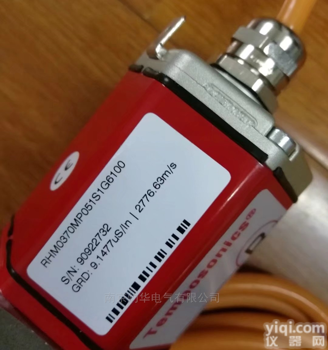 SIKO编码器<em>计数器</em>DA04-02-<em>20</em>好货便宜买