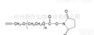 PEG衍生物  <em>Alkyne</em>-PEG-NHS MW:2000 <em>3400</em> 5000