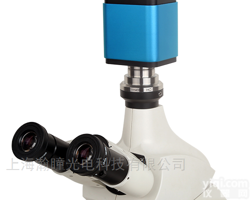 HTC1000  HTC1000---1000万<em>像素</em><em>显微镜</em><em>摄像头</em>USB2.0