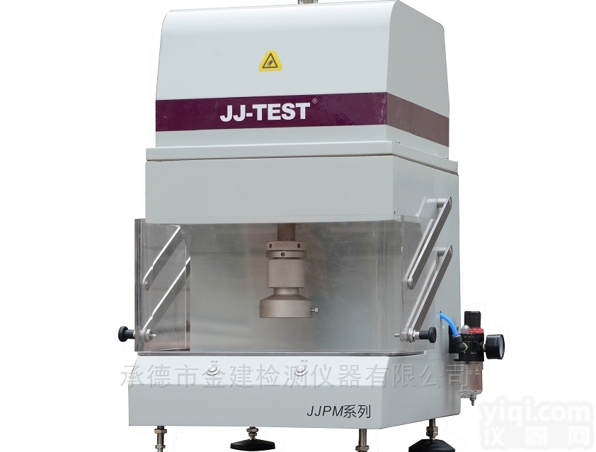 JJPM-12  气动<em>冲片</em>机价格、<em>生产厂家</em>