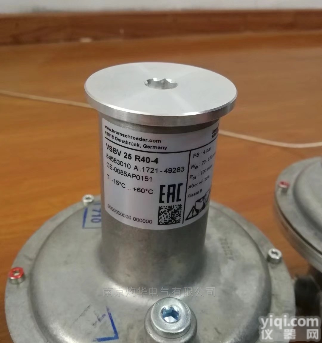 HONEYWELL压力开关C6097A2210安全<em>生产力</em>