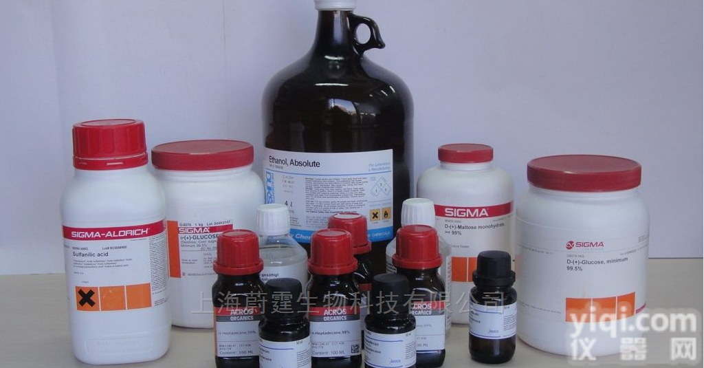 sigma<em>对照</em>品  美国西格玛<em>对照</em>品<em>代理商</em> sigma化学试剂