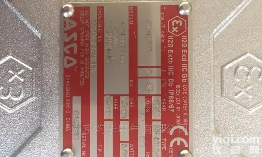 ASCO<em>电磁阀</em>SCXE353.60<em>常用</em>