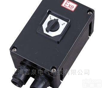 BLG8050-32<em>防爆</em><em>防腐</em><em>隔离开关</em>