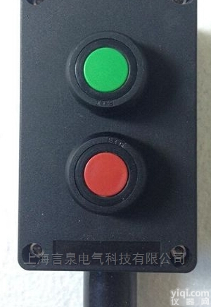 两孔<em>按钮</em>盒|ANH-2J（S）-AD 一<em>按钮</em>+ 一<em>信号灯</em>