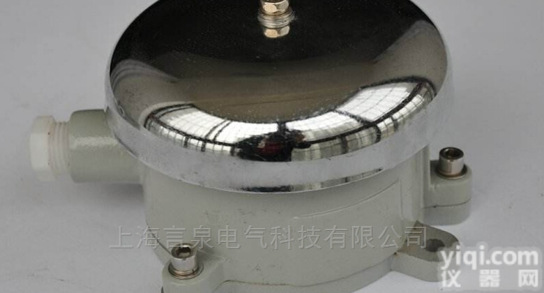 BDL-125/220V<em>防爆</em><em>警铃</em>75dB