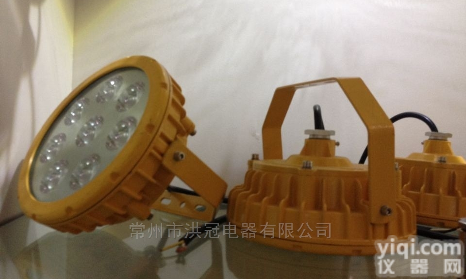 BF1100ALED<em>防爆灯</em>30WLED防爆<em>壁灯</em>