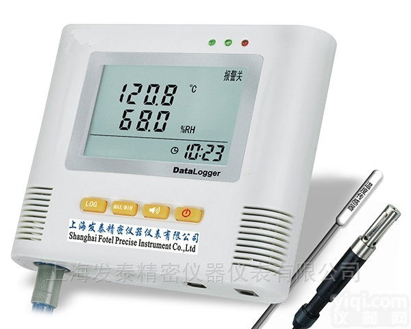 L95-2H  单路高温温湿度记录仪