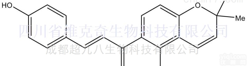 <em>56083</em>-03-5  异<em>补骨脂</em>色烯<em>查耳酮</em> <em>56083</em>-03-5标准品