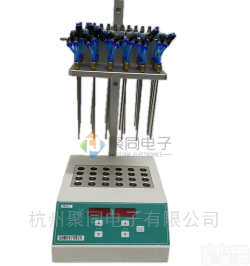 <em>郑州</em>干式<em>浓缩</em>仪JTN100-1氮吹仪24.36位