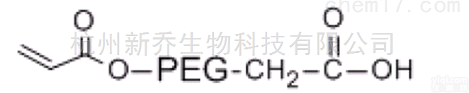 <em>PEG</em>衍生物  Acryloyl-<em>PEG</em>-COOH MW:2000<em>丙烯</em>酰<em>PEG</em><em>羧基</em>